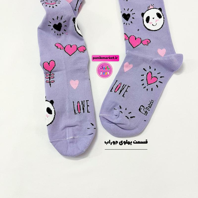 جوراب بالازانو پاندا لاولی یاسی ولنتاین 🐼💟