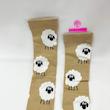 جوراب بالازانو گوسفند فانتزی متعجب 🐑