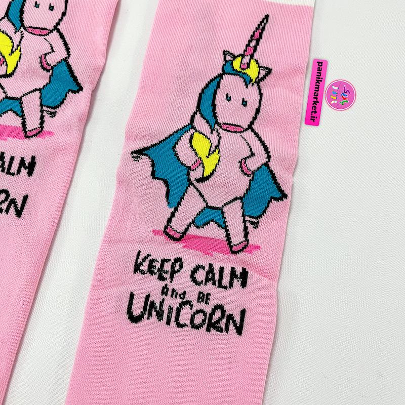 جوراب بالازانو یونیکورن فشن🩷🦄