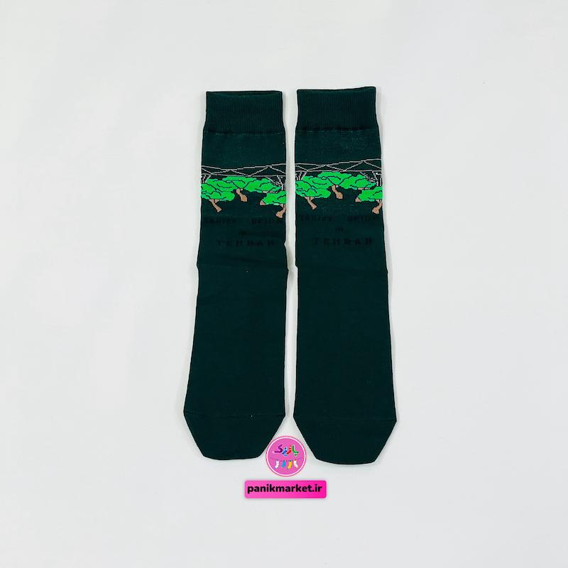 جوراب ساقدار پل طبیعت تهران ٫کالکشن ایران🇮🇷