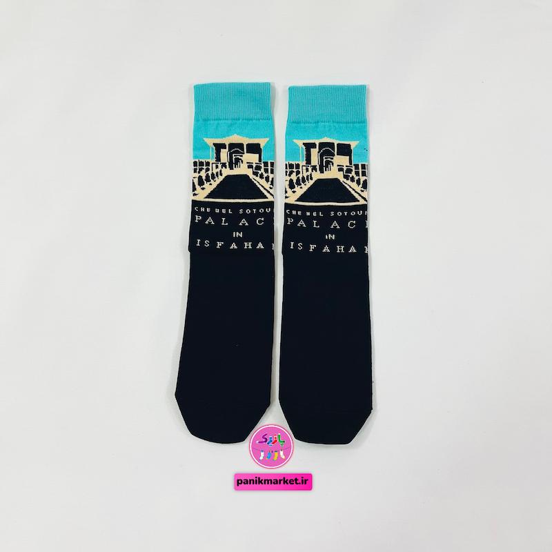 جوراب ساقدار چهل ستون اصفهان ٫کالکشن ایران🇮🇷