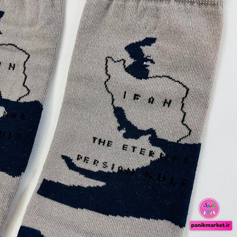 جوراب ساقدار سوپر پنبه نانو فانتزی طرح نقشه ایران و خلیج فارس (The Eternal Persian Gulf) برند پاتریس - رنگ کرم و سورمه‌ای ٫کالکشن ایران🇮🇷