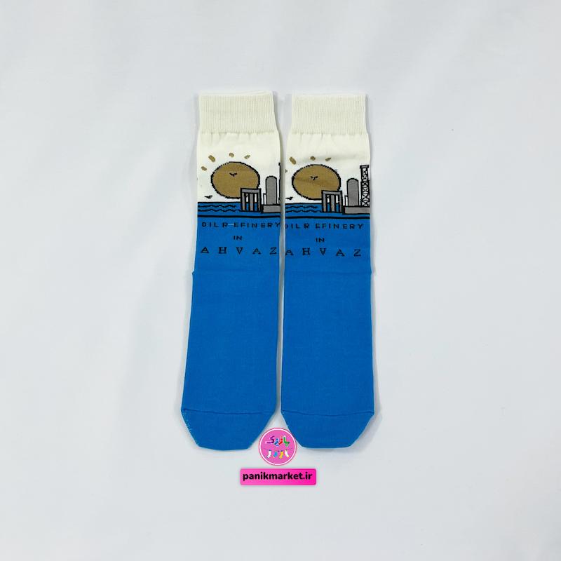 جوراب ساقدار دکل نفتی اهواز ٫کالکشن ایران🇮🇷