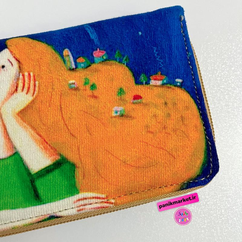 کیف پول طرح شهر رویایی دختر مو نارنجی 🧡