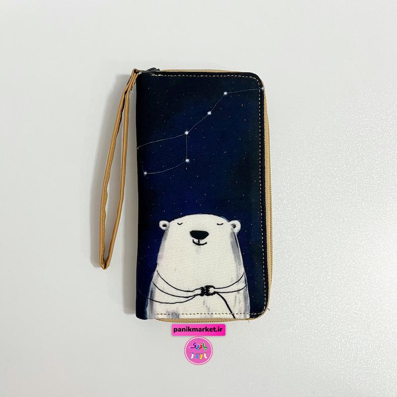 کیف پول طرح پریز برق دُبّ اکبر ✨🌌🔌