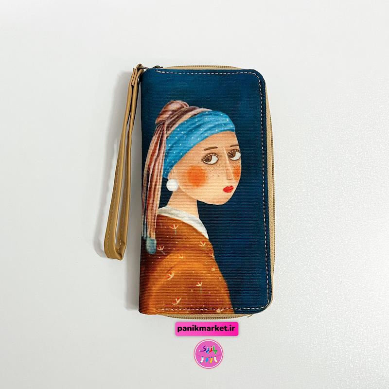 کیف پول طرح تابلو نقاشی دختری با گوشواره مرواریدی 💎