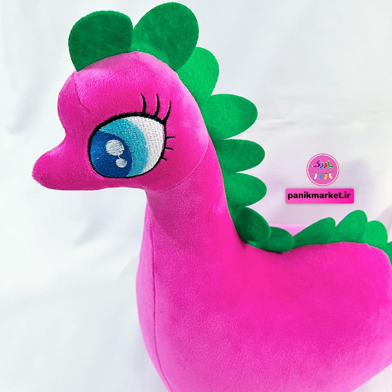 عروسک فانتزی سرندیپیتی کارتونی/ عروسک نوستالژی کلکسیونی 💞