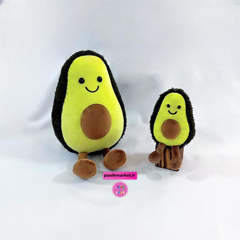 عروسک آووکادو خندان کوکی | عروسک فانتزی سبز در دو سایز 🥑