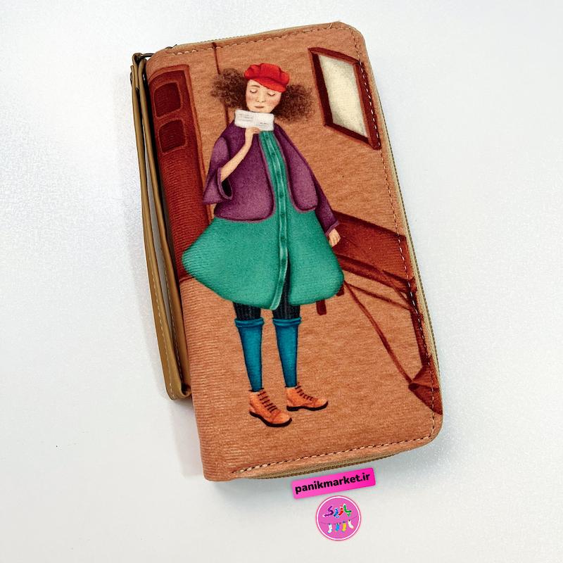 کیف پول طرح نامه ای برای فرفری جان 👩‍🦱📝✉️