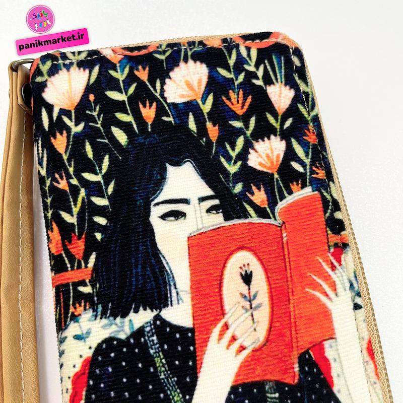 کیف پول طرح بانوی کتاب خوان 👩🏻📖📓