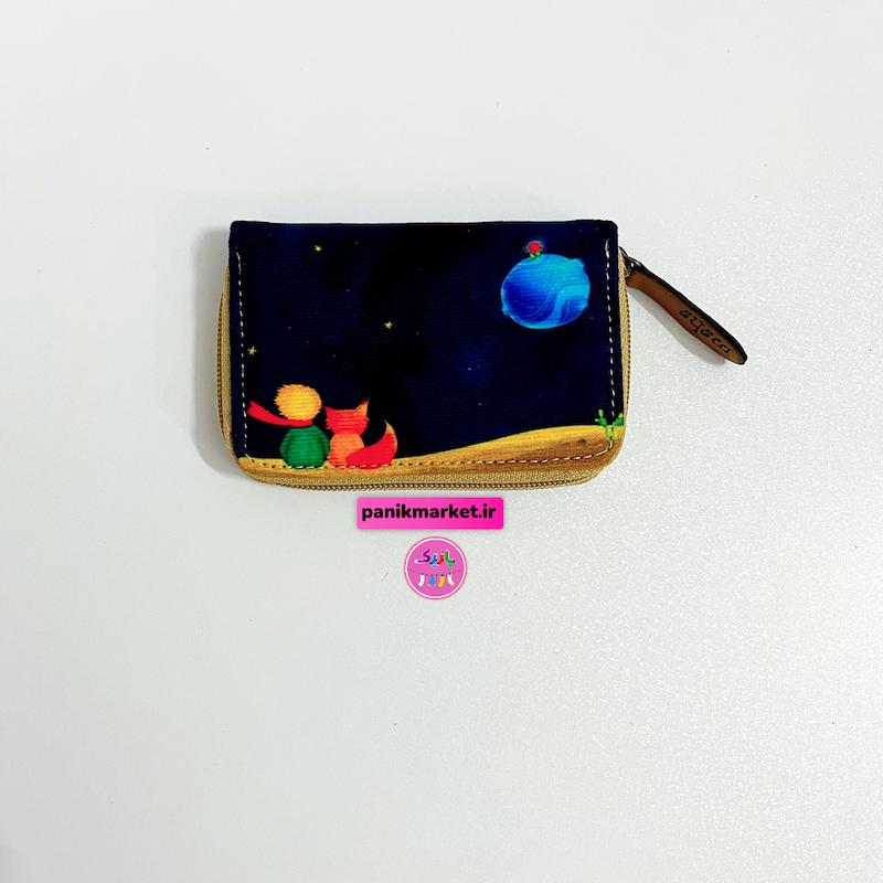 کیف جاکارتی طرح شازده کوچولو و روباه 🦊✨👑