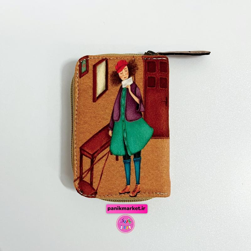 کیف جاکارتی طرح نامه ای برای فرفری جان 👩‍🦱📝✉️