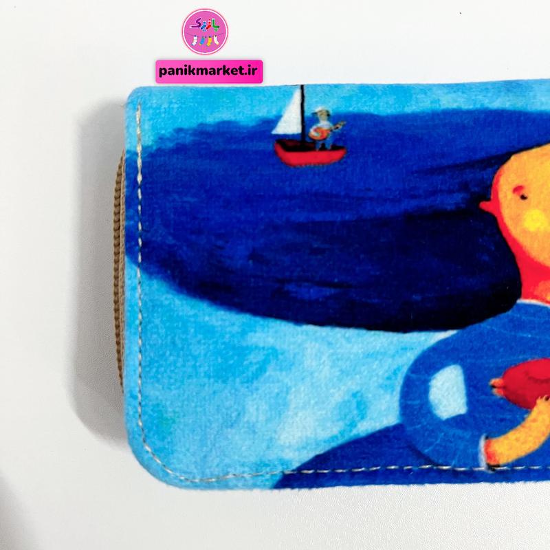 کیف جاکارتی طرح جهان دختر دریا 🌊🎏⛴️