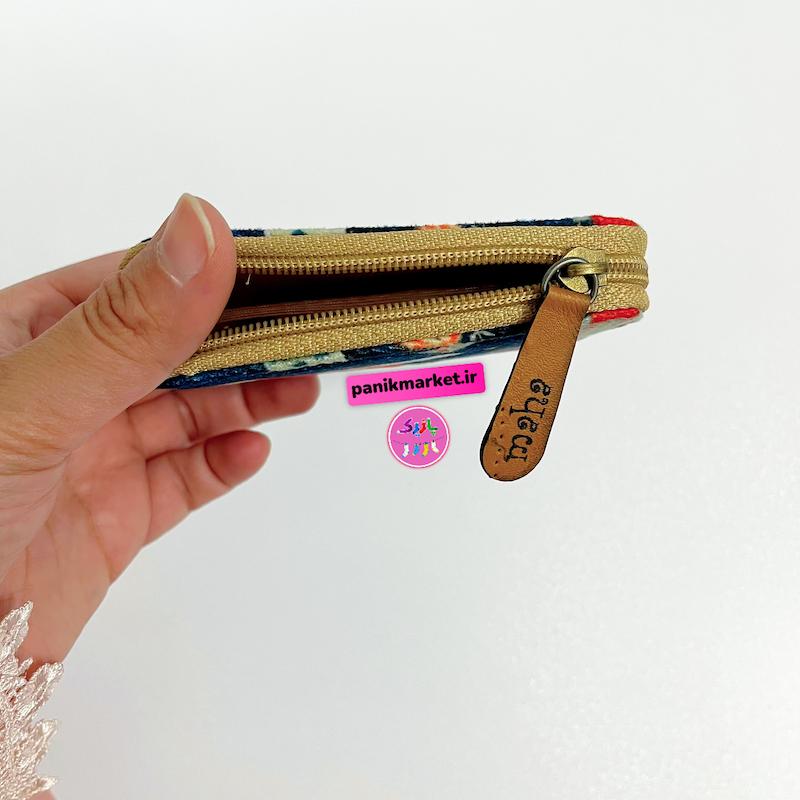 کیف جاکارتی طرح بانوی کتاب خوان 👩🏻
