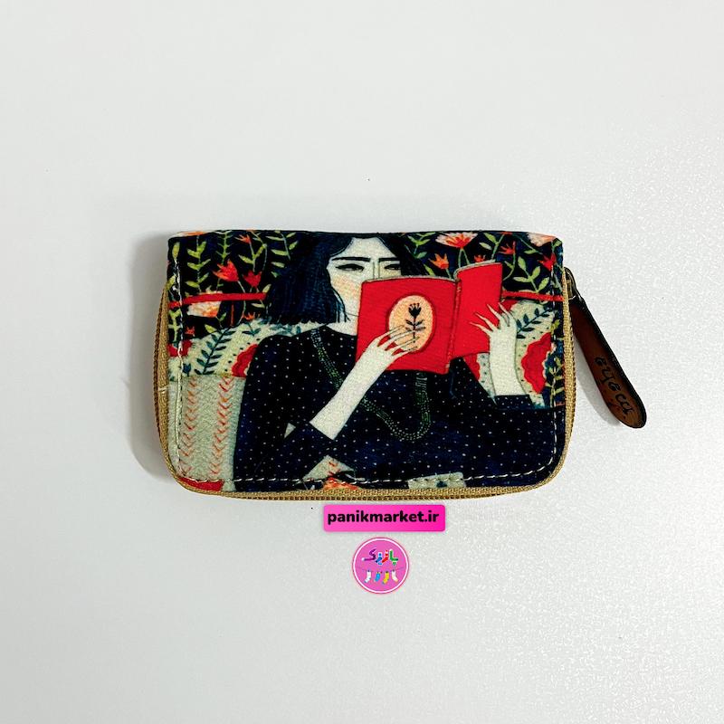 کیف جاکارتی طرح بانوی کتاب خوان 👩🏻