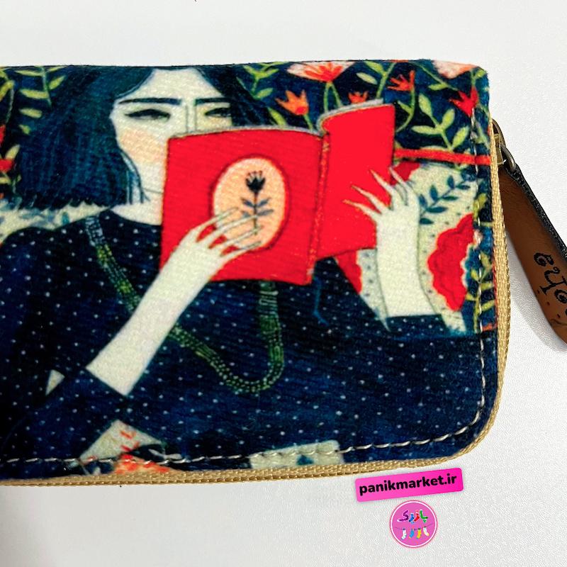 کیف جاکارتی طرح بانوی کتاب خوان 👩🏻