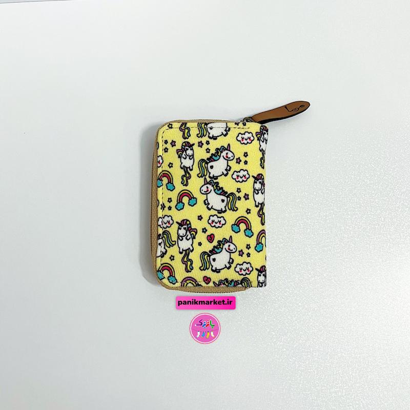 کیف جاکارتی طرح اسب تکشاخ لیمویی 🦄