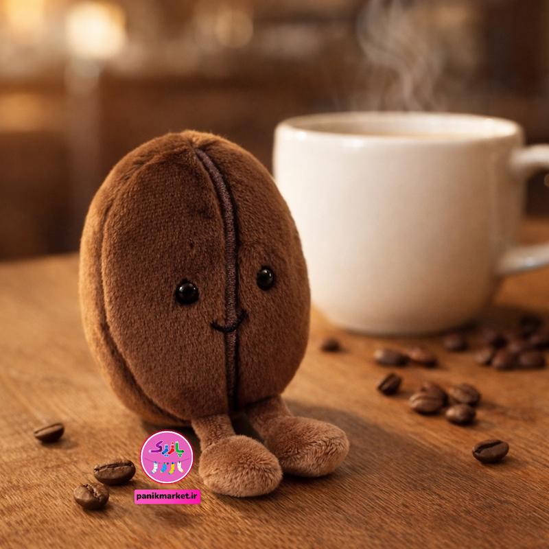 عروسک دونه قهوه خندان کوکی | عروسک فانتزی قهوه‌ای ۱۳ سانتی ☕️
