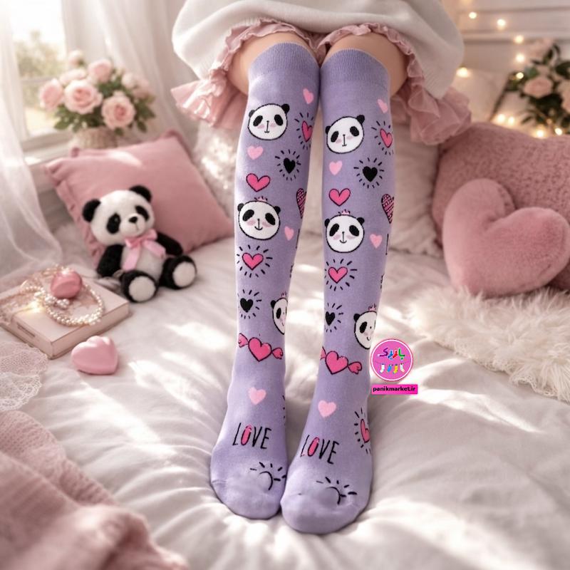 جوراب بالازانو پاندا لاولی یاسی ولنتاین 🐼💟
