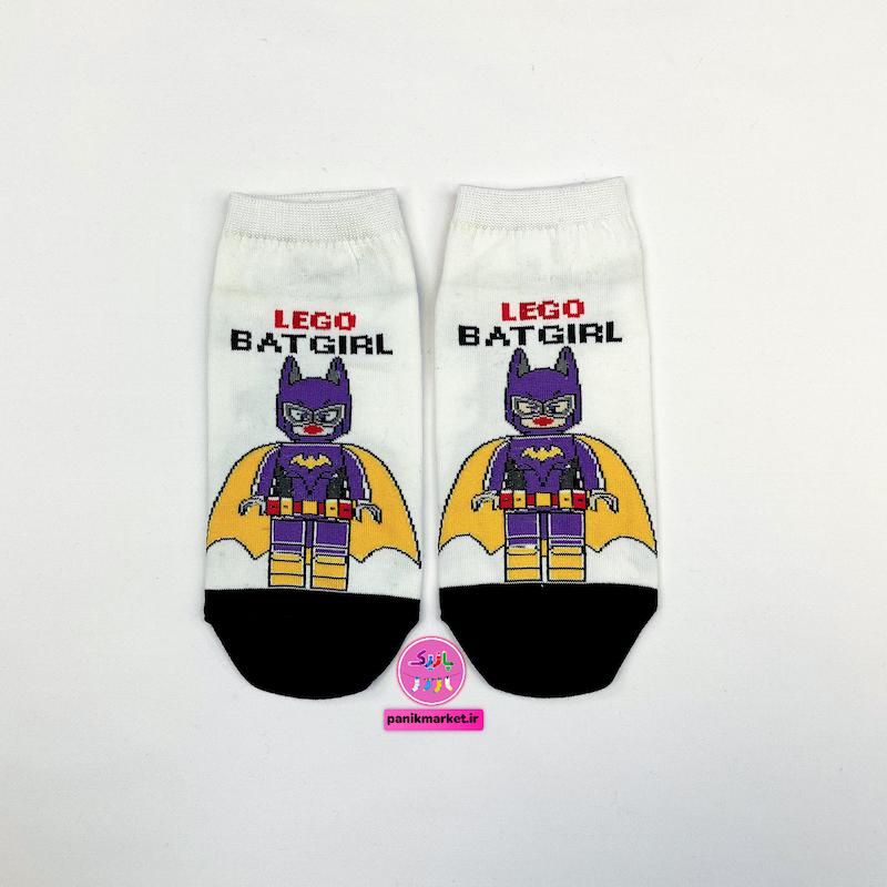جوراب مچی سوپر پنبه نانو طرح فانتزی لگو بت‌گرل Lego Batgirl برند پاتریس 🦇