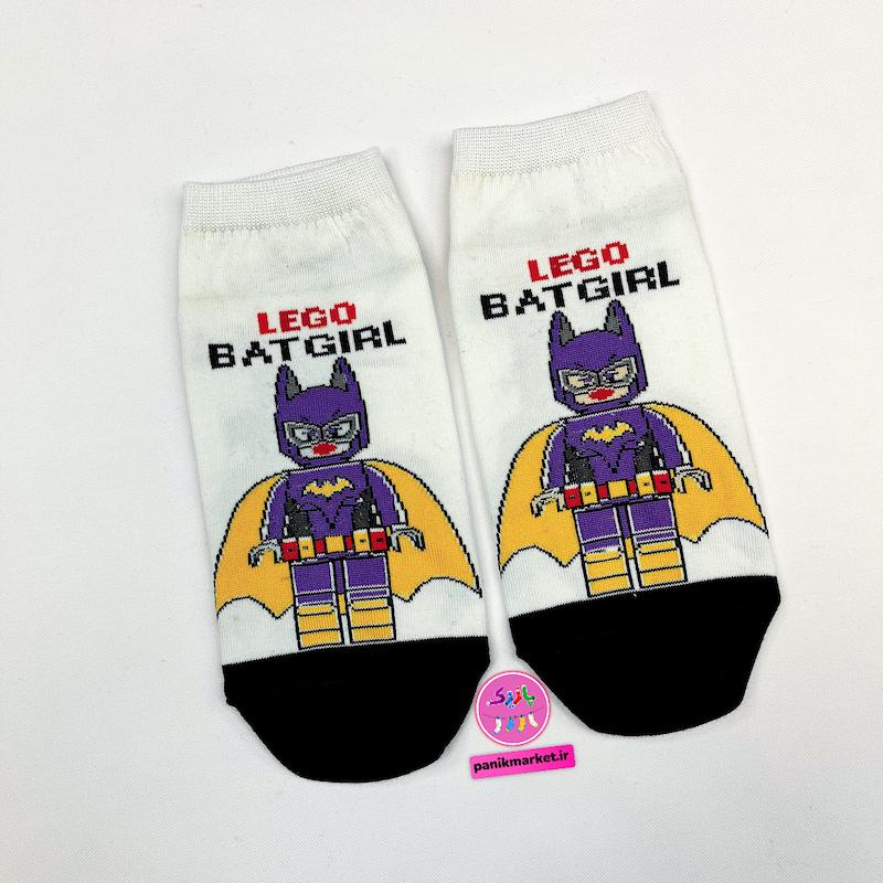 جوراب مچی سوپر پنبه نانو طرح فانتزی لگو بت‌گرل Lego Batgirl برند پاتریس 🦇