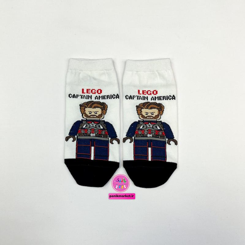 جوراب مچی طرح کاپیتان آمریکا لگویی Lego captain America 🇺🇸