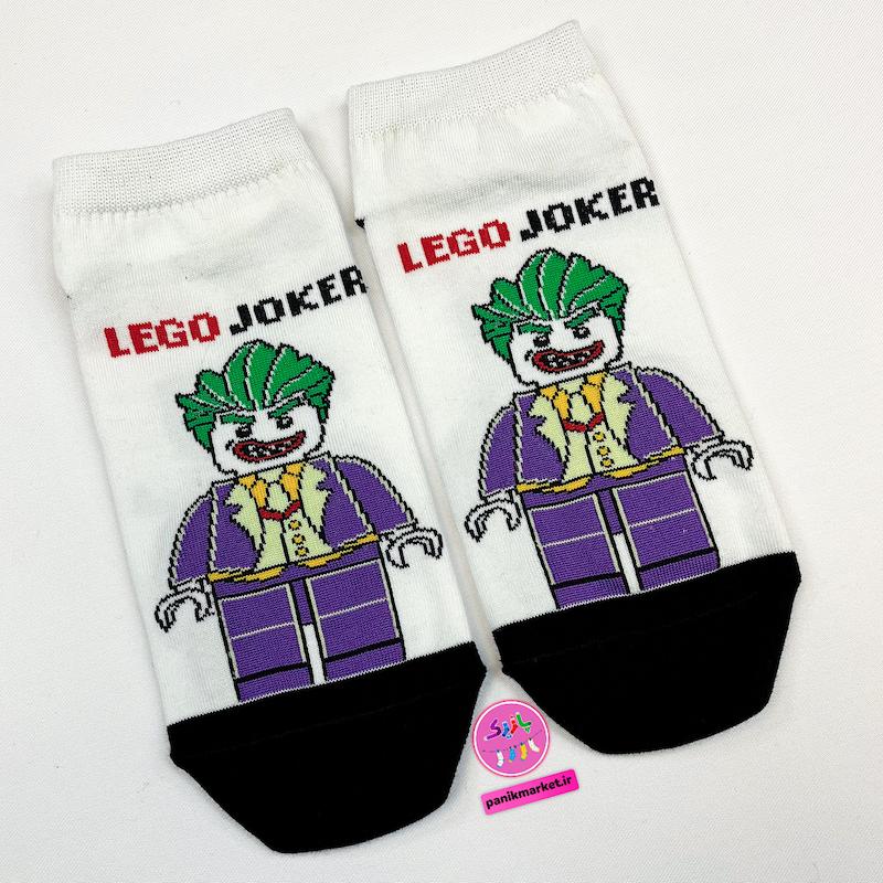 جوراب مچی سوپر پنبه نانو طرح فانتزی لگو جوکر Lego Joker برند پاتریس🃏