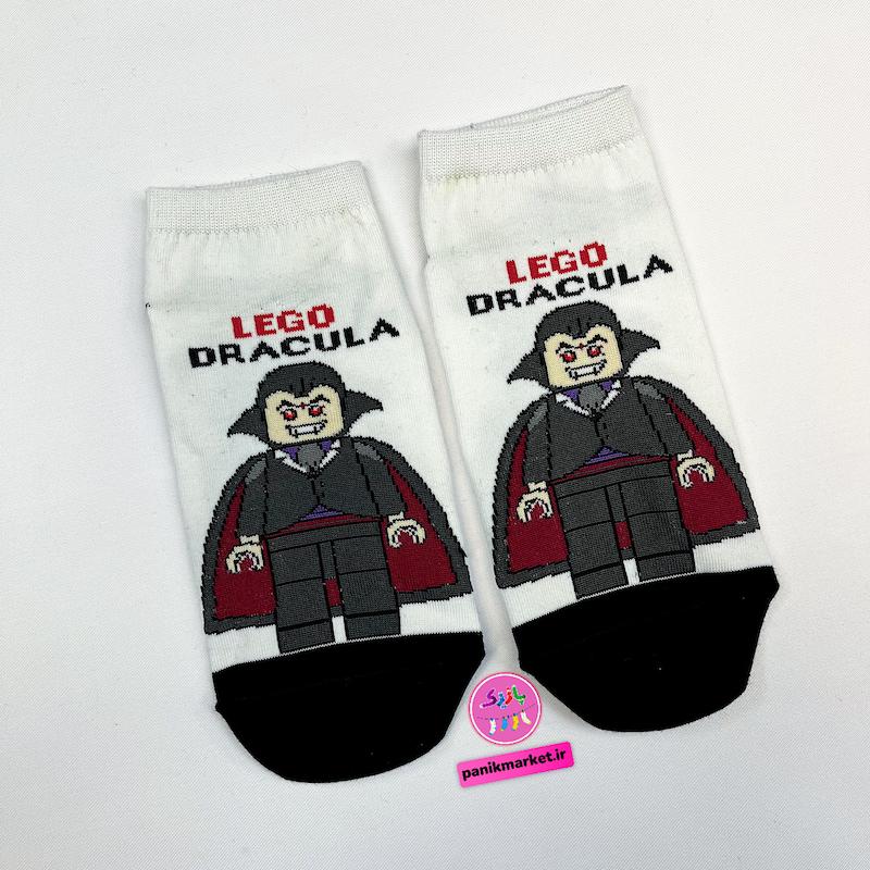 جوراب مچی سوپر پنبه نانو طرح فانتزی لگو دراکولا Lego Dracula برند پاتریس 🧛🏻‍♂️