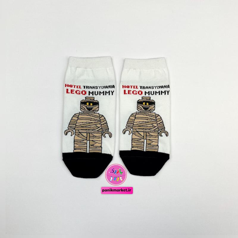 جوراب مچی سوپر پنبه نانو طرح فانتزی هتل ترانسیلوانیا لگو مومیایی Hotel Transylvania Lego Mummy برند پاتریس🗿 