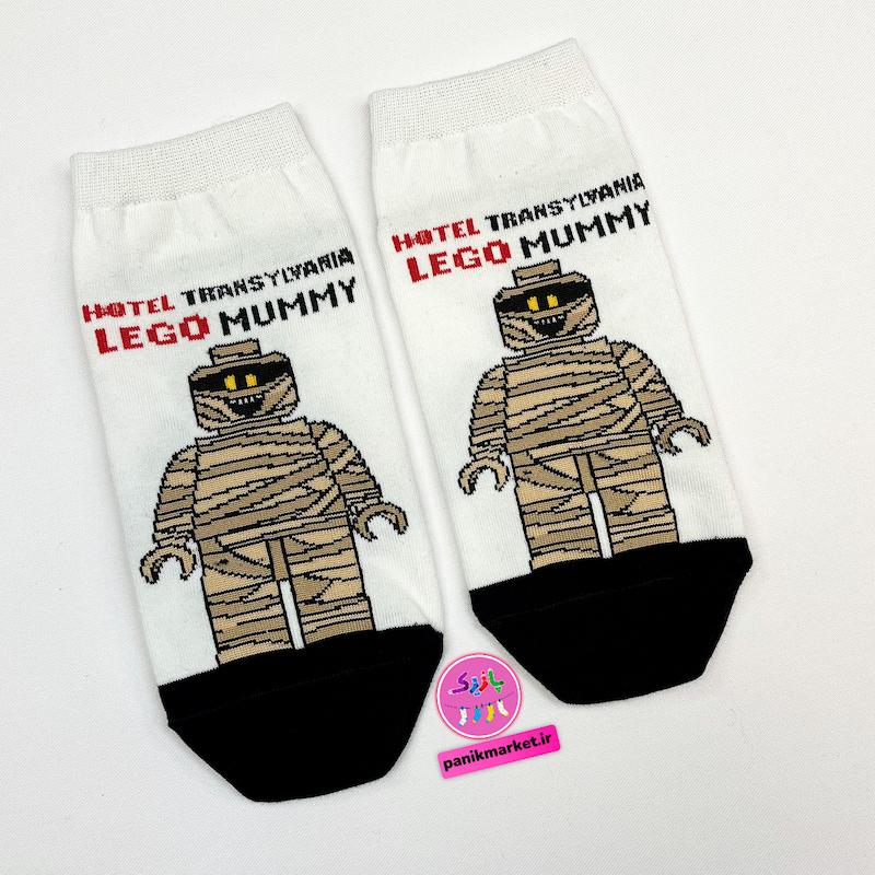 جوراب مچی سوپر پنبه نانو طرح فانتزی هتل ترانسیلوانیا لگو مومیایی Hotel Transylvania Lego Mummy برند پاتریس🗿 