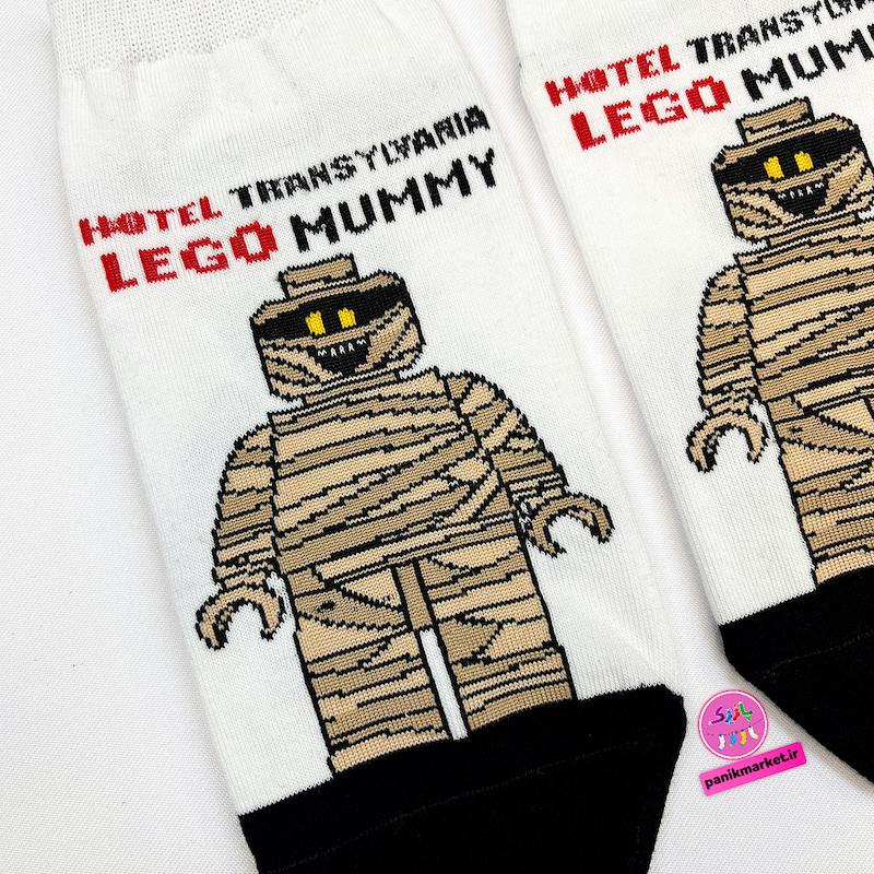 جوراب مچی سوپر پنبه نانو طرح فانتزی هتل ترانسیلوانیا لگو مومیایی Hotel Transylvania Lego Mummy برند پاتریس🗿 