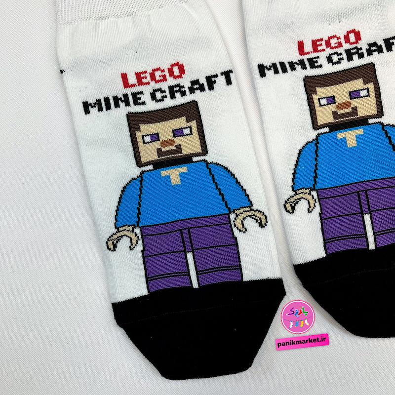 جوراب مچی سوپر پنبه نانو طرح انیمیشنی و گیمینگ لگو ماینکرفت استیو (Lego Minecraft) برند پاتریس