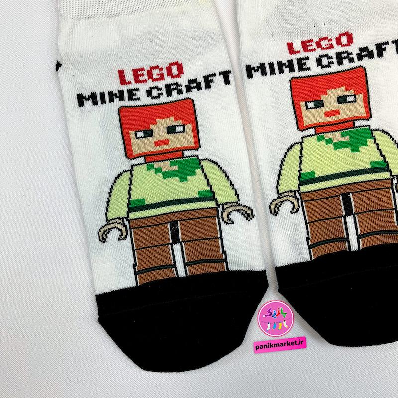 جوراب مچی سوپر پنبه نانو طرح انیمیشنی و گیمینگ لگو ماینکرفت الکس (Lego Minecraft Alex) برند پاتریس 