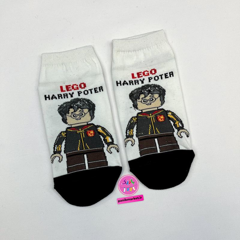 جوراب مچی سوپر پنبه نانو طرح انیمیشنی و فانتزی لگو هری پاتر (Lego Harry Potter) برند پاتریس