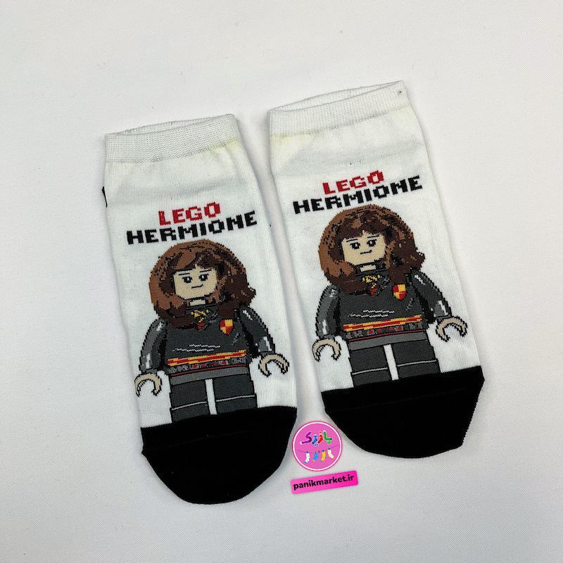 جوراب مچی سوپر پنبه نانو طرح انیمیشنی و فانتزی لگو هرمیون گرنجر (Lego Hermione) برند پاتریس 