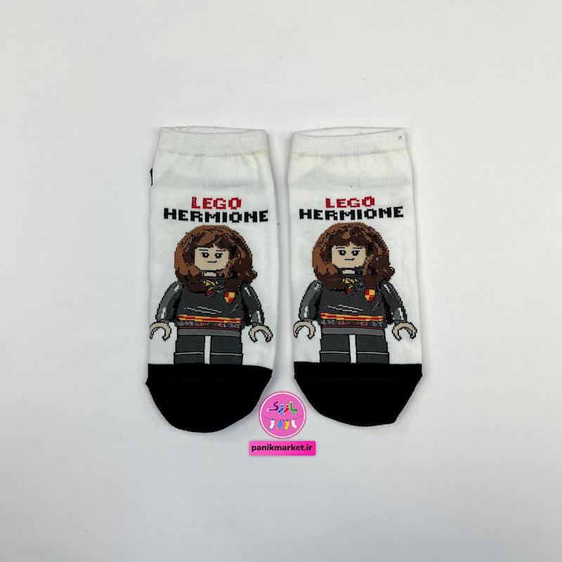 جوراب مچی طرح هرماینی گرنجر لگویی Lego HERMIONE