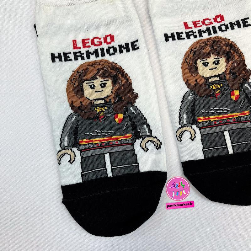 جوراب مچی سوپر پنبه نانو طرح انیمیشنی و فانتزی لگو هرمیون گرنجر (Lego Hermione) برند پاتریس 
