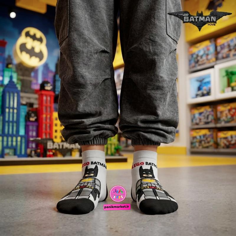 جوراب مچی سوپر پنبه نانو طرح فانتزی لگو بتمن Lego Batman برند پاتریس 🦇