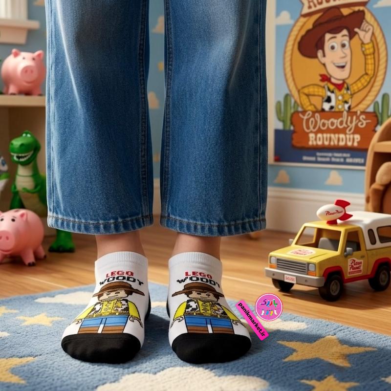 جوراب مچی سوپر پنبه نانو طرح انیمیشنی لگو وودی (Lego Woody) برند پاتریس 
