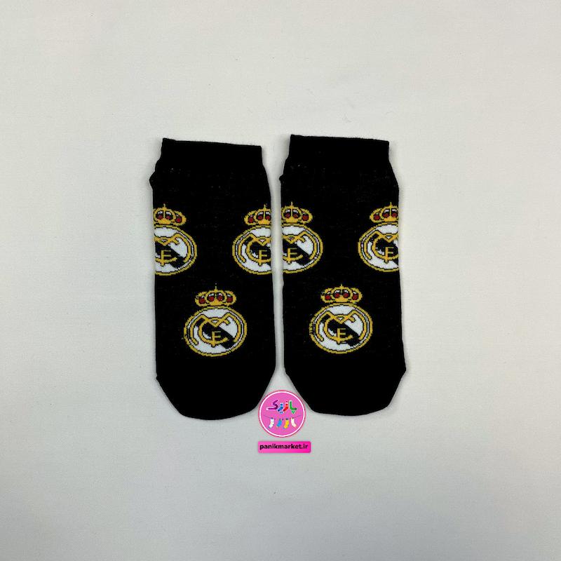 جوراب مچی سوپر پنبه نانو طرح ورزشی و تیمی رئال مادرید (Real Madrid) زمینه دودی برند پاتریس