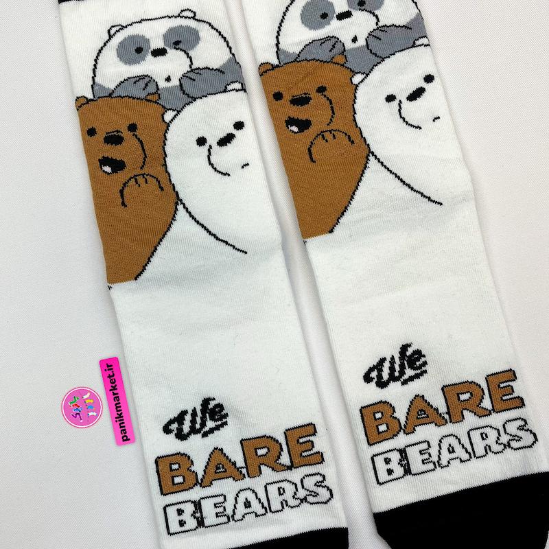 جوراب ساقدار سوپر پنبه نانو فانتزی طرح خرس‌های کله فندقی (We Bare Bears) برند پاتریس