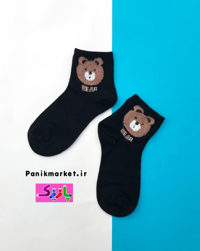 جوراب نیمساق خرس تدی🧸 بوکله دار
