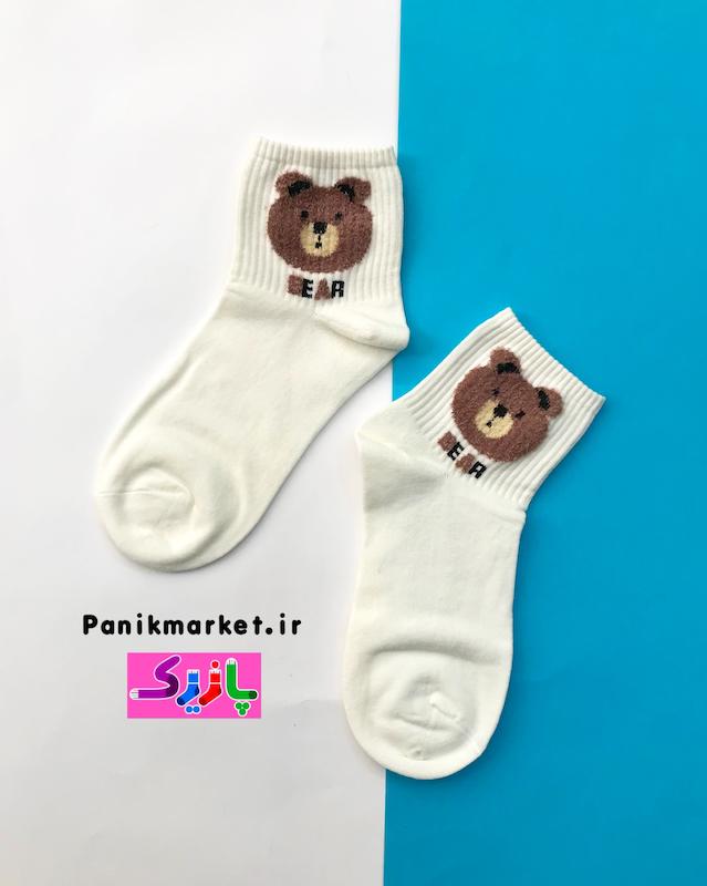جوراب نیمساق خرس تدی🧸 بوکله دار