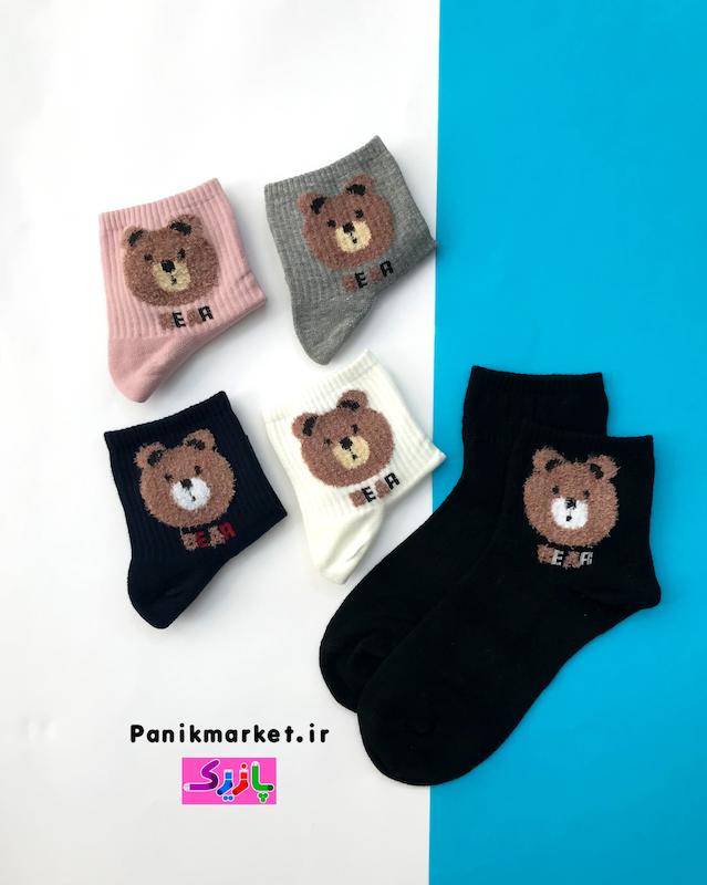 جوراب نیمساق خرس تدی🧸 بوکله دار
