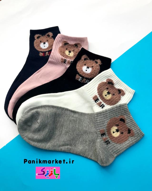 جوراب نیمساق خرس تدی🧸 بوکله دار