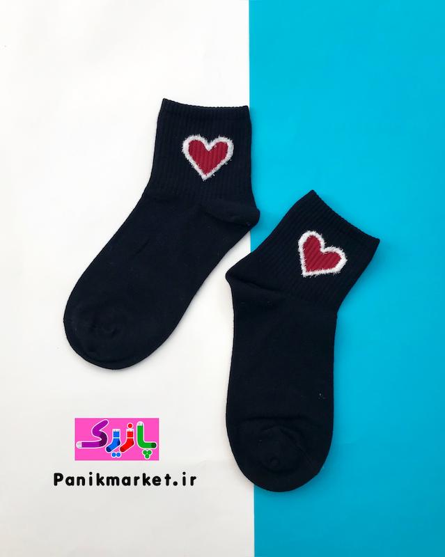 جوراب نیمساق استیکر قلب حاشیه بوکله ❤️