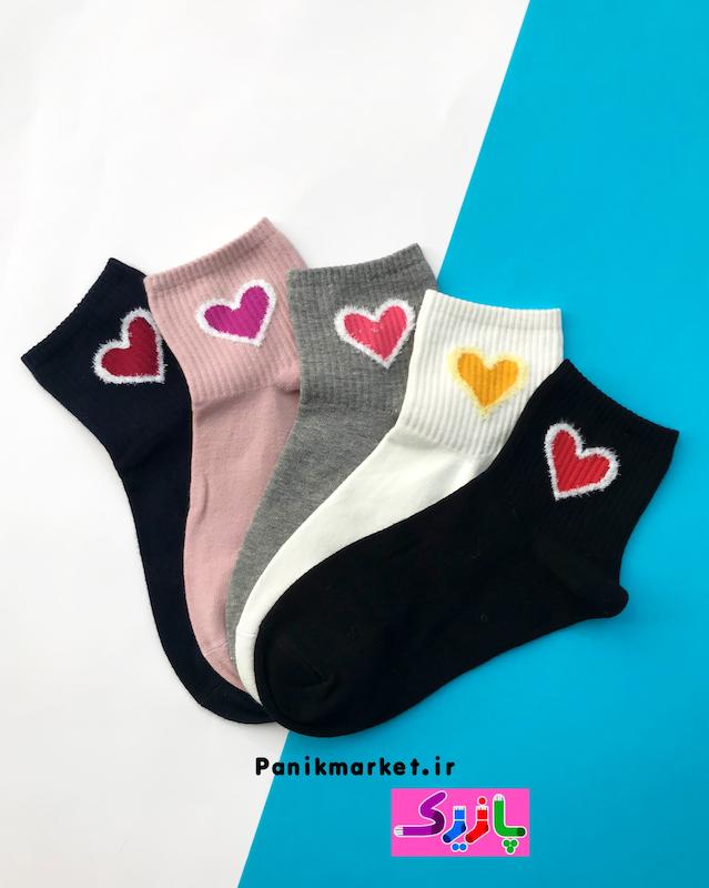 جوراب نیمساق استیکر قلب حاشیه بوکله ❤️