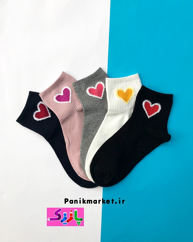 جوراب نیمساق استیکر قلب حاشیه بوکله ❤️