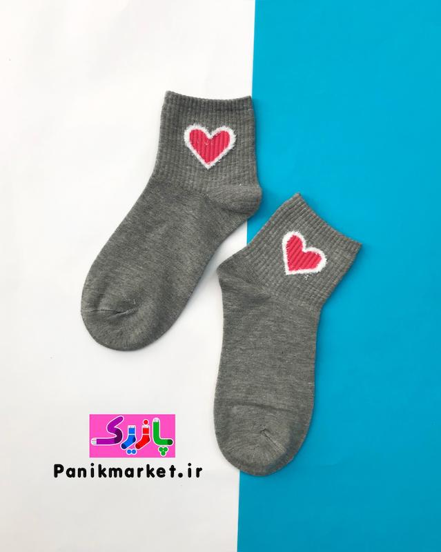 جوراب نیمساق استیکر قلب حاشیه بوکله ❤️