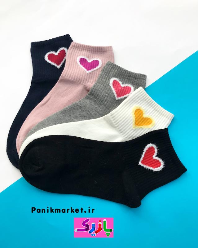 جوراب نیمساق استیکر قلب حاشیه بوکله ❤️